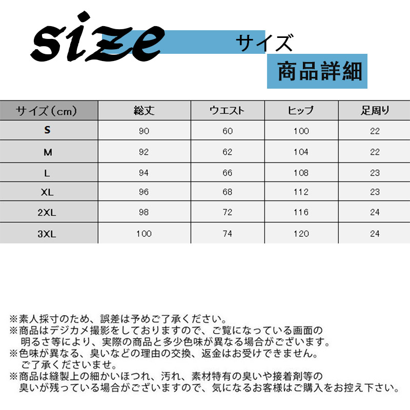 パンツ デニム ジーンズ デニム パンツ メンズ ゆったり大きいサイズ 秋冬 秋服 ジーパン 春夏 秋 