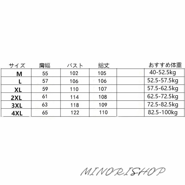 ワンピース レディース 40代 半袖ワンピース 春夏 半袖ワンピース オシャレ Aライン 韓国風 ゆったり 送 お出かけ 体型カバー 配色 大人 