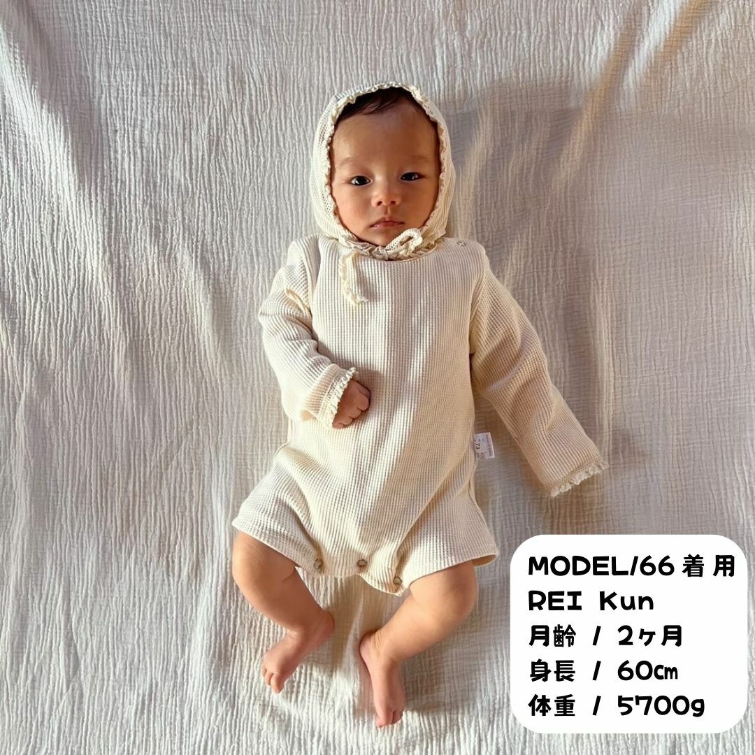 ワッフル ロンパース ボンネットセット ベビー服 ベビーロンパース 赤ちゃんロンパース 秋 新生児 新生児ロンパース 春 セレモニードレス ワッフルロンパース 