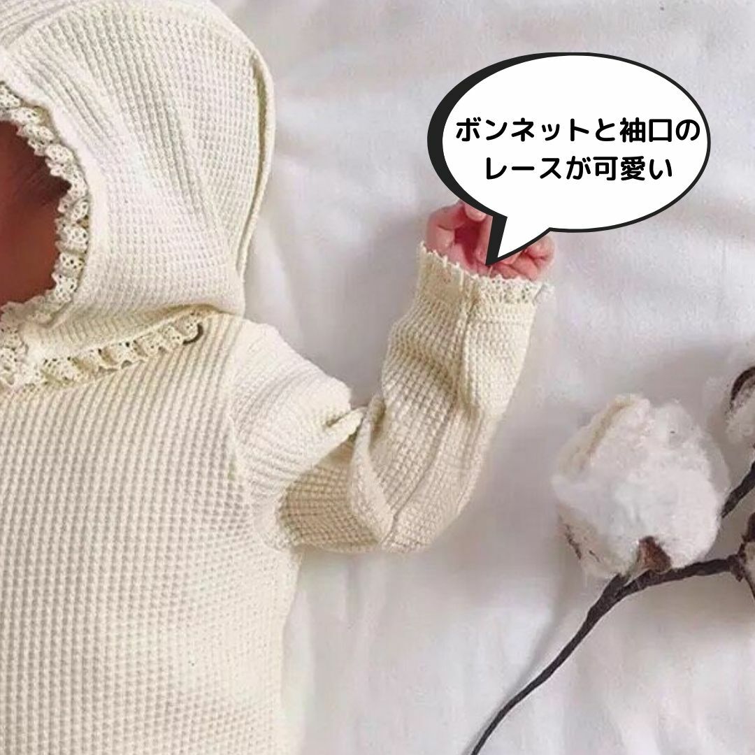 ワッフル ロンパース ボンネットセット ベビー服 ベビーロンパース 赤ちゃんロンパース 秋 新生児 新生児ロンパース 春 セレモニードレス ワッフルロンパース 
