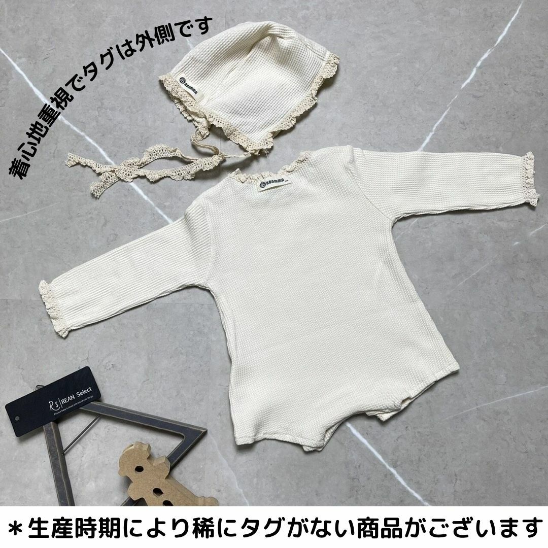 ワッフル ロンパース ボンネットセット ベビー服 ベビーロンパース 赤ちゃんロンパース 秋 新生児 新生児ロンパース 春 セレモニードレス ワッフルロンパース 