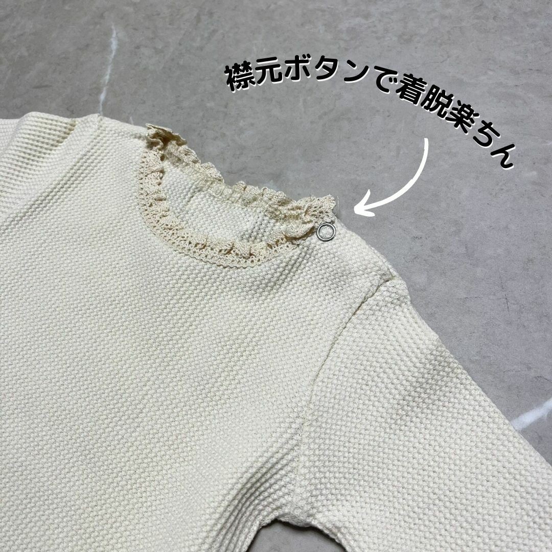 ワッフル ロンパース ボンネットセット ベビー服 ベビーロンパース 赤ちゃんロンパース 秋 新生児 新生児ロンパース 春 セレモニードレス ワッフルロンパース 