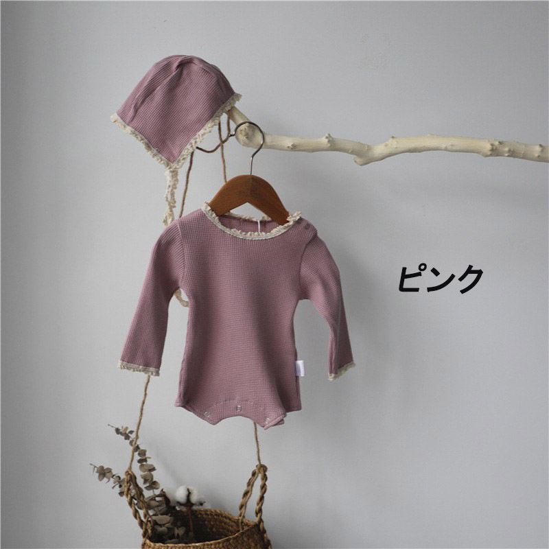 ワッフル ロンパース ボンネットセット ベビー服 ベビーロンパース 赤ちゃんロンパース 秋 新生児 新生児ロンパース 春 セレモニードレス ワッフルロンパース 