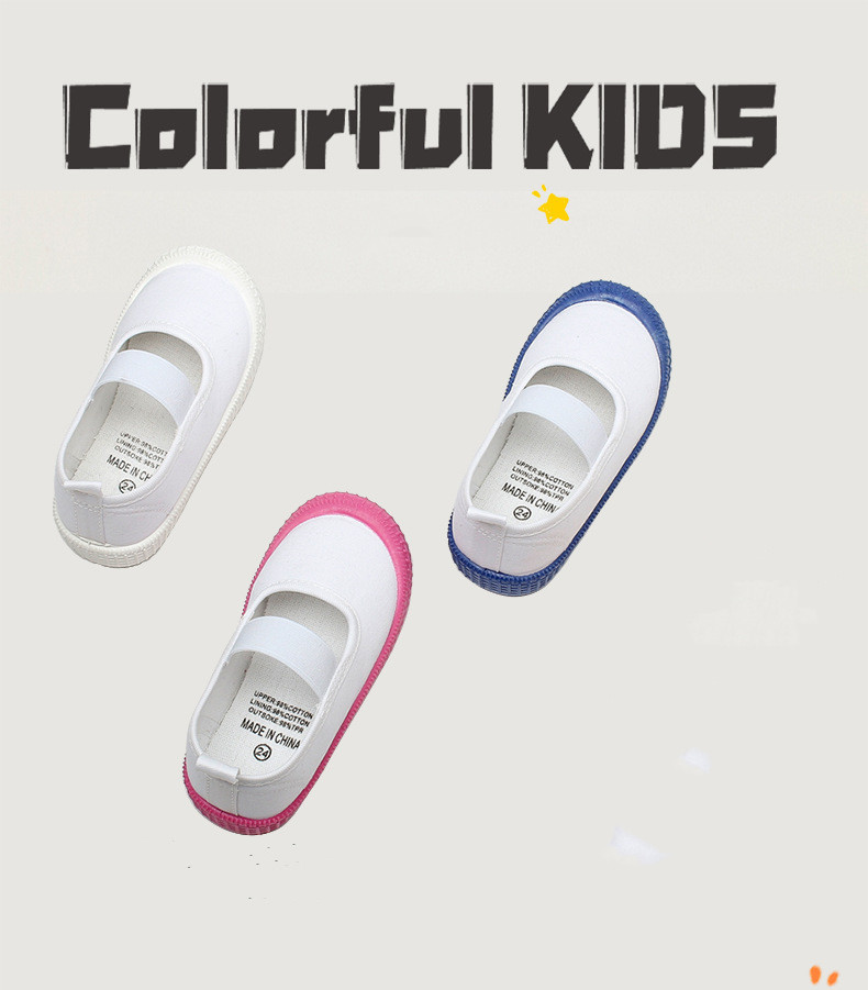 上履き 子供 上靴 うわばき 女の子 男の子 すぐ乾く 小学校 速乾幼稚園 防臭 室内履き 保育園 うわぐつ 