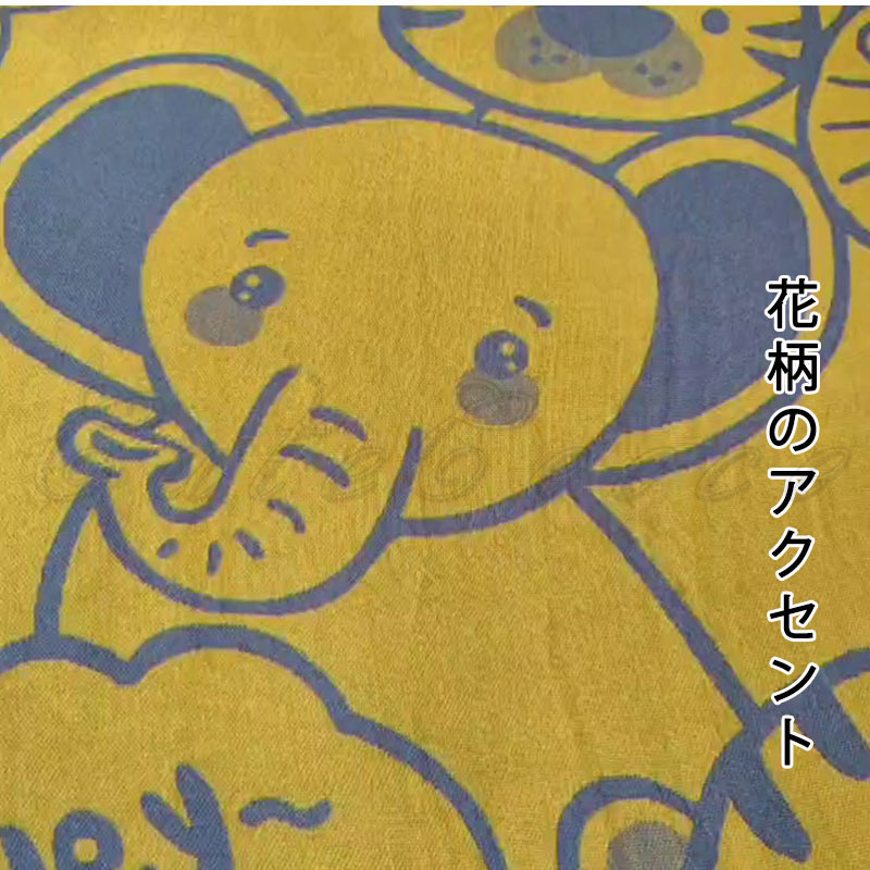 タオルケット おしゃれ 動物柄 子供 ふわさら 軽い 送料無料 プレゼント 夏用掛け布団 程よく軽いから暑すぎない 洗える 軽くて暖か ホコリ出にくい 
