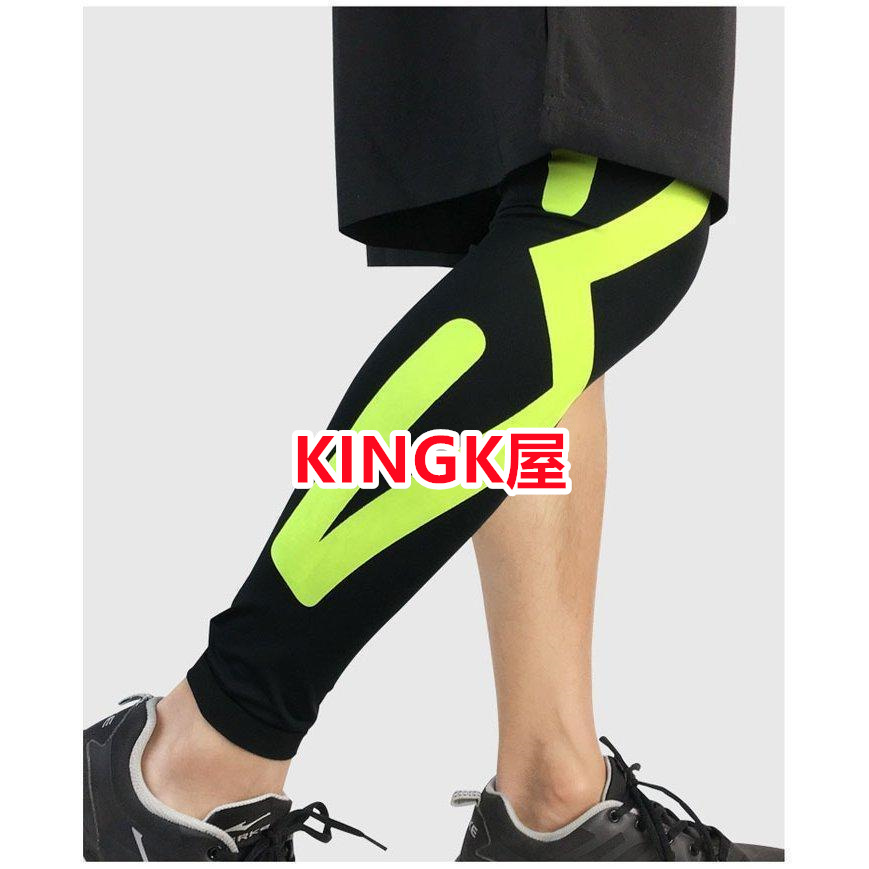 スポーツケア用品 ロングサ膝ふくらはぎ レッグサレッグカバー 足 膝サ加圧 着圧 吸汗 保温 2枚組 滑り止め 