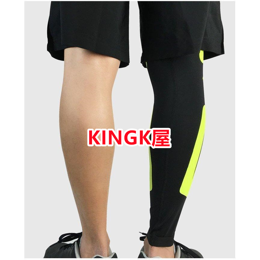 スポーツケア用品 ロングサ膝ふくらはぎ レッグサレッグカバー 足 膝サ加圧 着圧 吸汗 保温 2枚組 滑り止め 