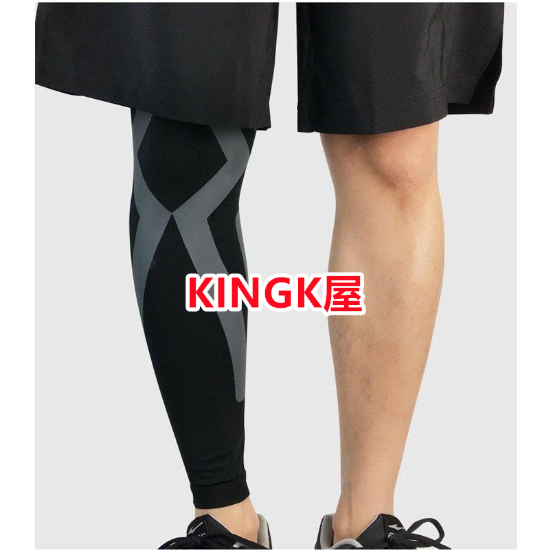 スポーツケア用品 ロングサ膝ふくらはぎ レッグサレッグカバー 足 膝サ加圧 着圧 吸汗 保温 2枚組 滑り止め 