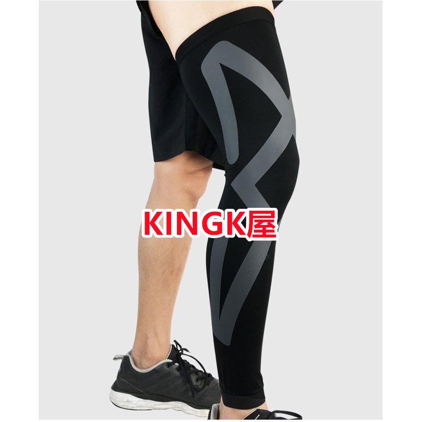 スポーツケア用品 ロングサ膝ふくらはぎ レッグサレッグカバー 足 膝サ加圧 着圧 吸汗 保温 2枚組 滑り止め 
