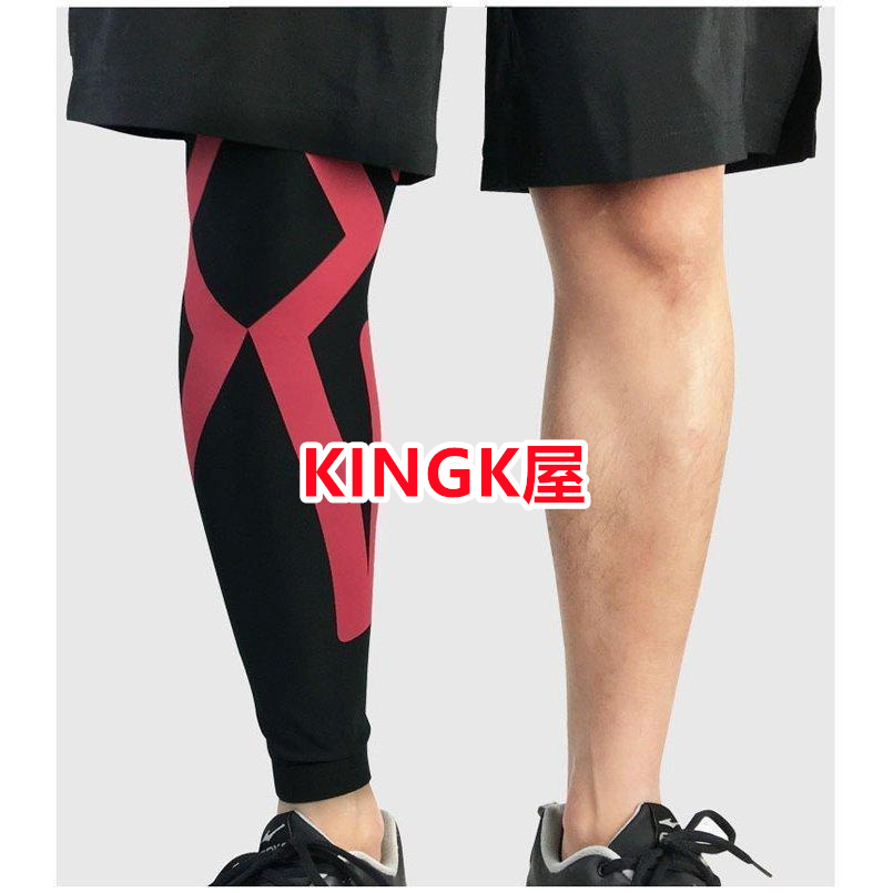 スポーツケア用品 ロングサ膝ふくらはぎ レッグサレッグカバー 足 膝サ加圧 着圧 吸汗 保温 2枚組 滑り止め 