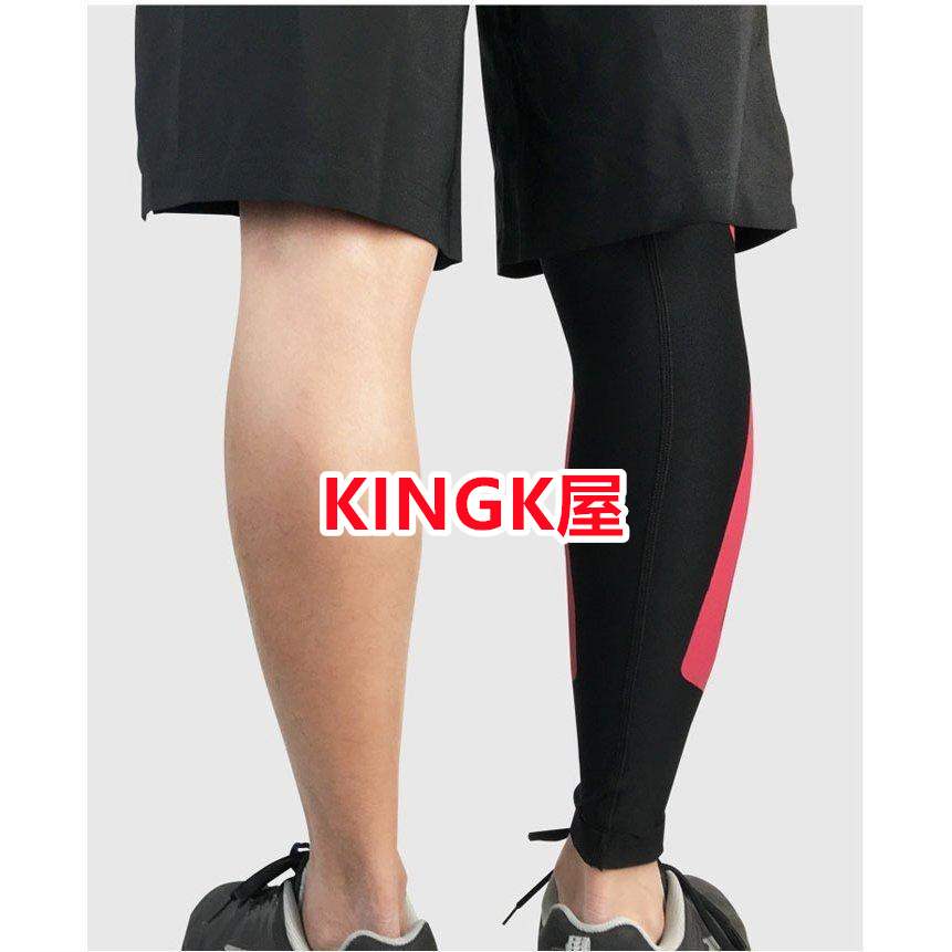スポーツケア用品 ロングサ膝ふくらはぎ レッグサレッグカバー 足 膝サ加圧 着圧 吸汗 保温 2枚組 滑り止め 