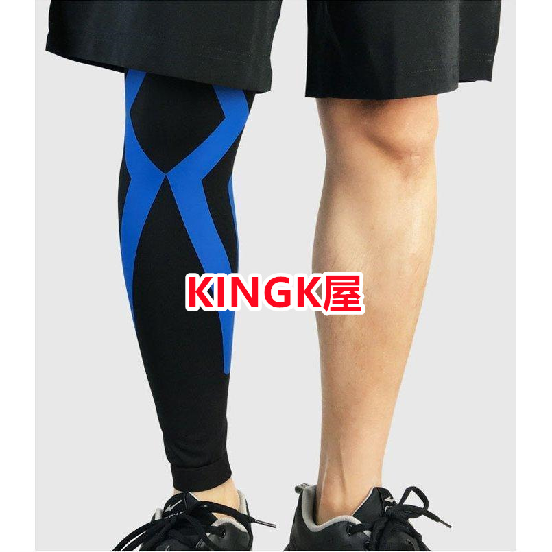 スポーツケア用品 ロングサ膝ふくらはぎ レッグサレッグカバー 足 膝サ加圧 着圧 吸汗 保温 2枚組 滑り止め 