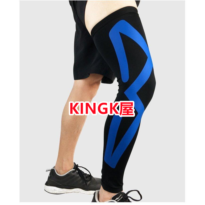スポーツケア用品 ロングサ膝ふくらはぎ レッグサレッグカバー 足 膝サ加圧 着圧 吸汗 保温 2枚組 滑り止め 