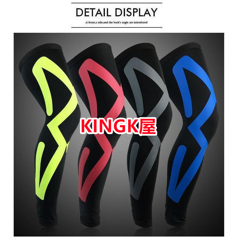 スポーツケア用品 ロングサ膝ふくらはぎ レッグサレッグカバー 足 膝サ加圧 着圧 吸汗 保温 2枚組 滑り止め 