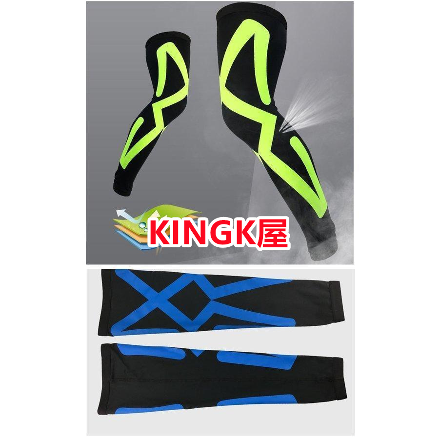 スポーツケア用品 ロングサ膝ふくらはぎ レッグサレッグカバー 足 膝サ加圧 着圧 吸汗 保温 2枚組 滑り止め 