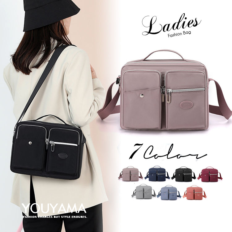 ショルダーバッグ レディース 大容量 バッグインバッグ 通勤バッグ かばん おしゃれ 通勤 送料無料 