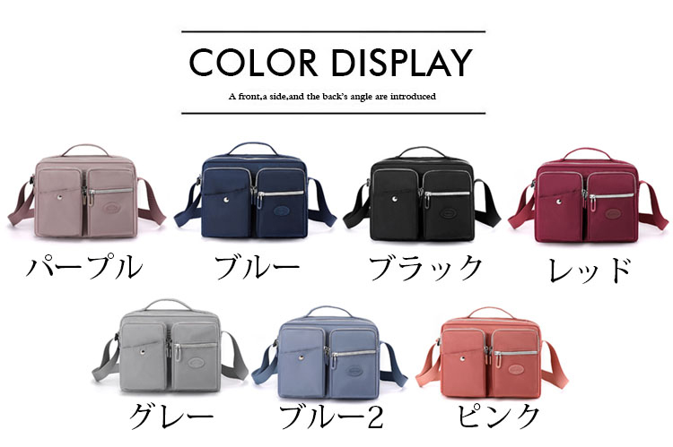 ショルダーバッグ レディース 大容量 バッグインバッグ 通勤バッグ かばん おしゃれ 通勤 送料無料 