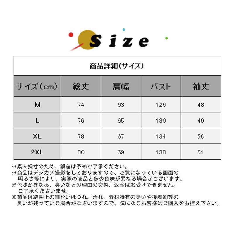 一部 レディース うさぎ耳トップス ルームウェア カジュアル 耳付き 韓国 通勤 通学 秋 大きいサイズ 長袖 体型カバー ゆったり 