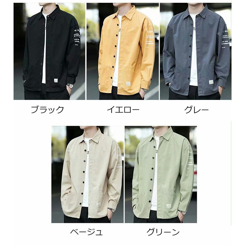 シャツ メンズ 長袖 カジュアルシャツ おしゃれ ミリタリーシャツ はおり シャツジャケット 春服 秋服 綿100％ ビジネス 