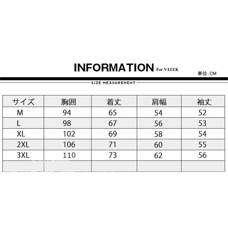 シャツ メンズ 長袖 カジュアルシャツ おしゃれ ミリタリーシャツ はおり シャツジャケット 春服 秋服 綿100％ ビジネス 