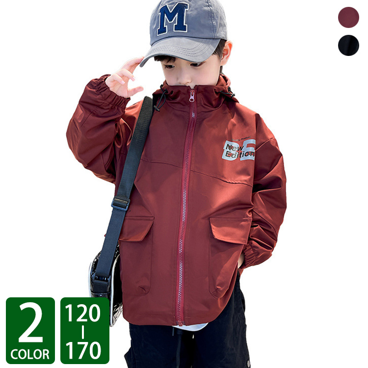 キッズ アウター 長袖 トップス シンプル フードつき おしゃれ 着やすい ゆったり ハイネック あわせやすい カジュアル ジッパー 動きやすい 