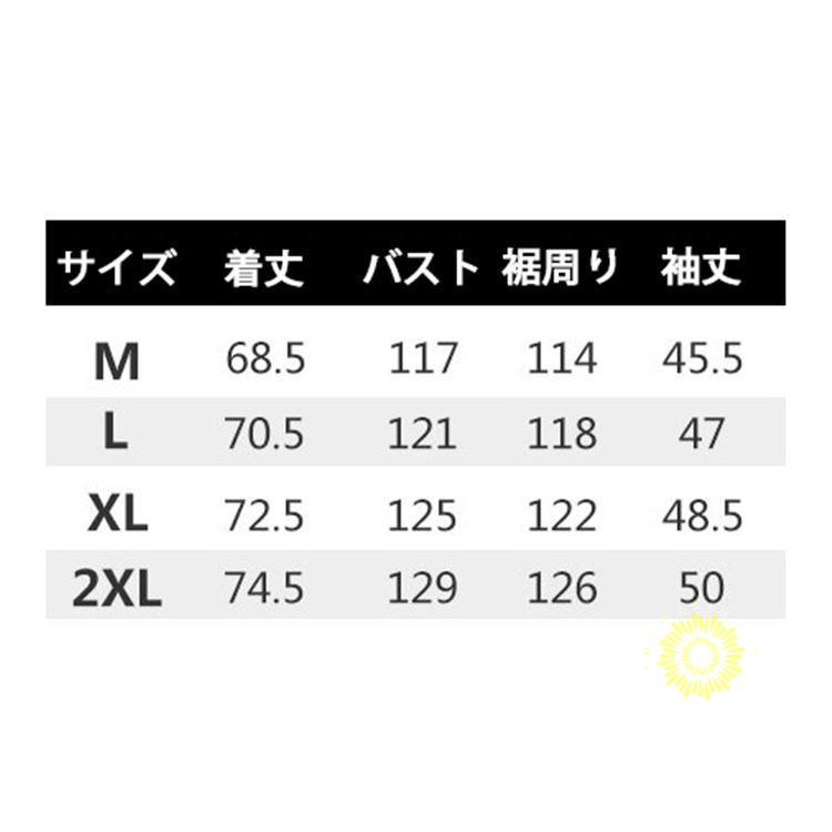 長袖メンズ プルオーバー重ね着風 ワッフル編み スウェットゆったり フード付き おしゃれ トップス 