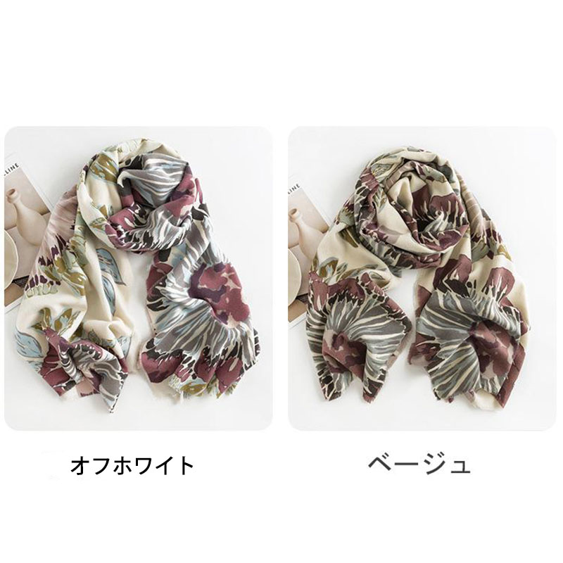 ストール レディース フラワー 花柄 カシミヤ タッチ 着物 防寒 大判 ひざ掛け 秋冬 プレゼント ギフト 肩掛け かわいい ショール 羽織 おしゃれ 
