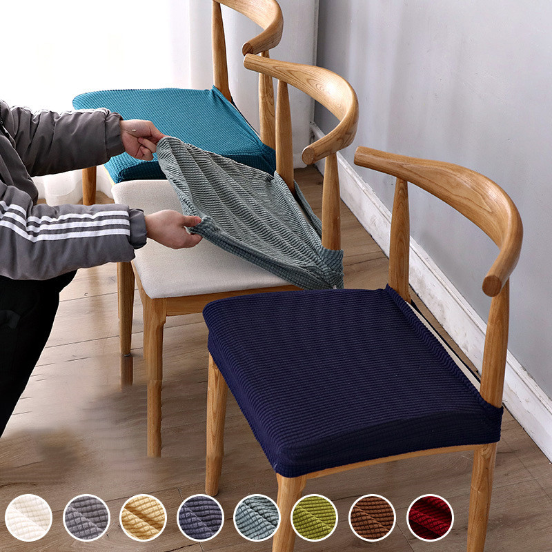 椅子カバー 2枚セット チェアカバー 座面カバー 座面用 イスカバー 伸縮素材 伸縮 乾燥機可 取り外し可能 シンプル おしゃれ ストレッチ素材 洗濯可 