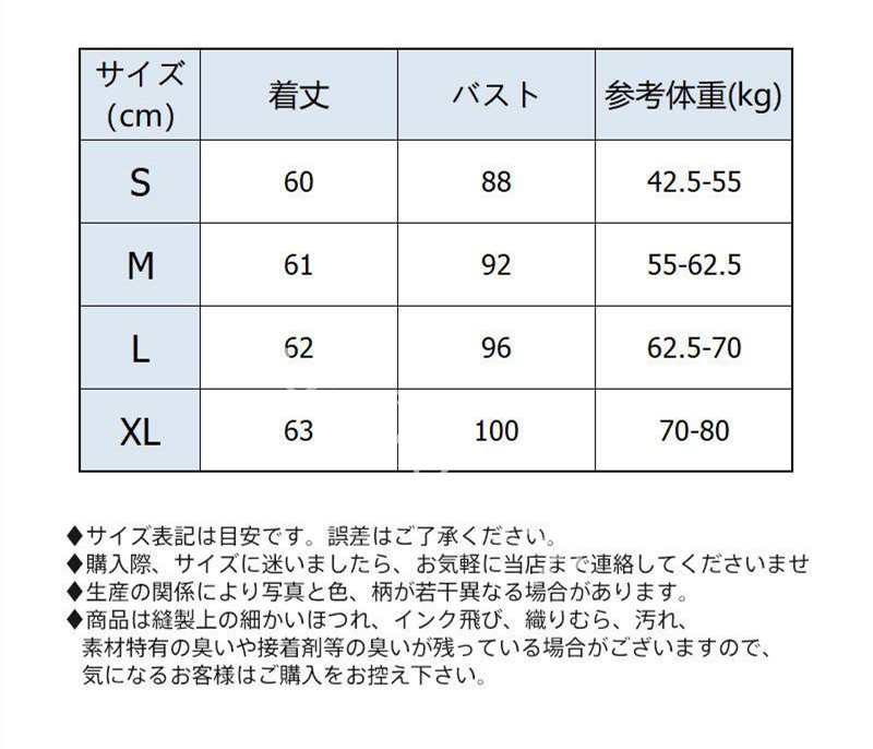 デニムベスト ベスト レディース ジレ デニム 前開き アウター シンプル カジュアル トップス 羽織り ゆったり ノースリーブ 着痩せ ジャケット 