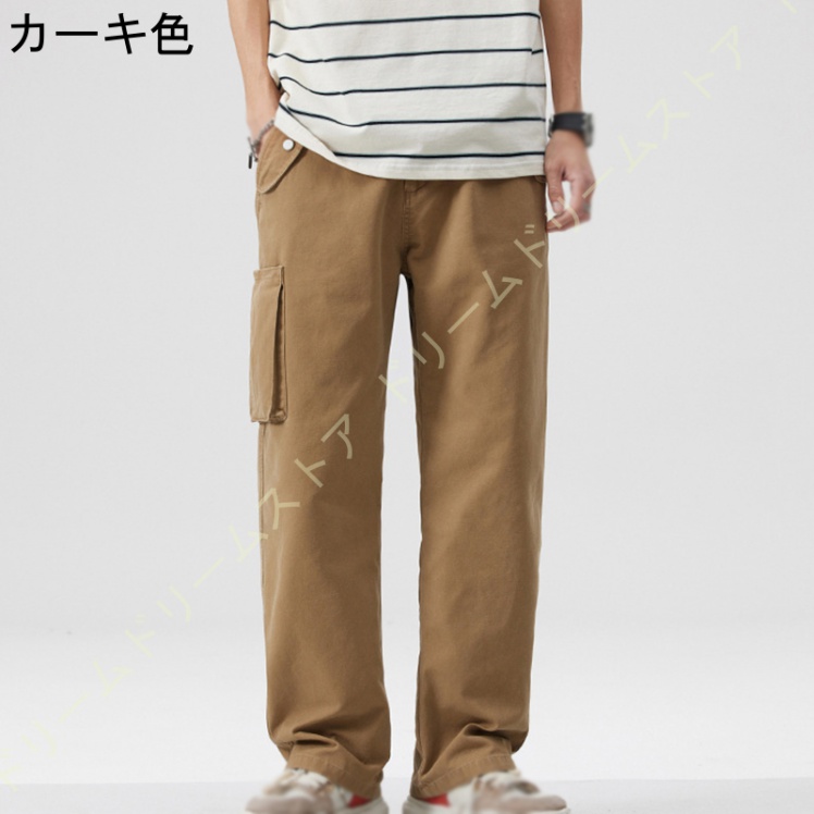 カーゴパンツ メンズ ゆったり ポケット カーゴパンツ ミリタリーパンツ ズボン ヒップホップ パンツ かっこいい 衣装 カーゴ 黒 ストリート系 ダンス 