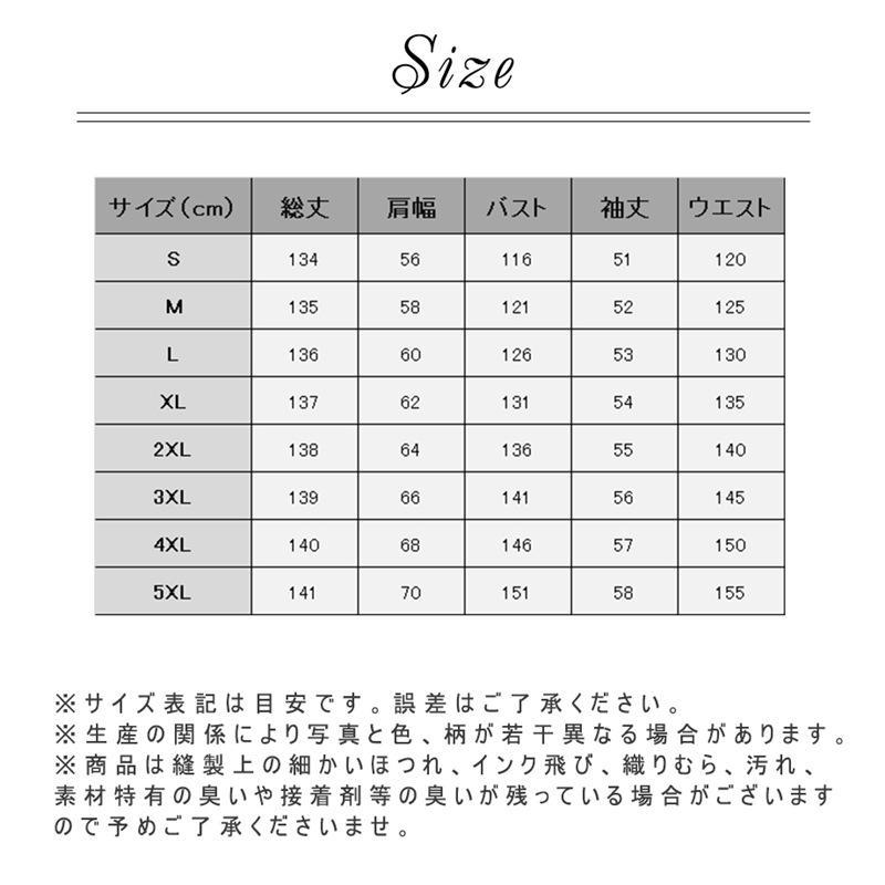 ワンピース レディース 長袖 シャツワンピース ロングシャツワンピ 40代 50代 大きいサイズ カジュアル ファッション マキシワンピ 体型カバー 