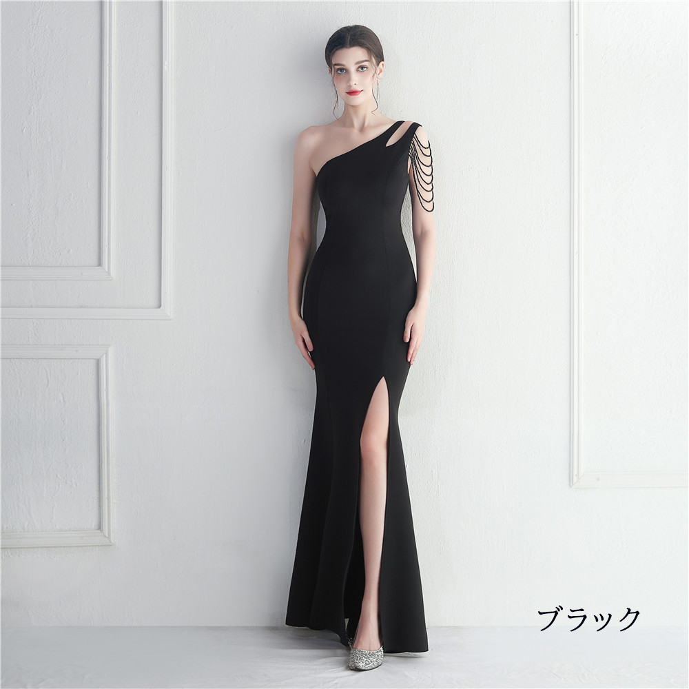 カラードレス マーメイドドレス パーティードレス ワンショルダー スリット イブニングドレス サテン 結婚式 二次会 発表会 ファスナー ウェディングドレス 