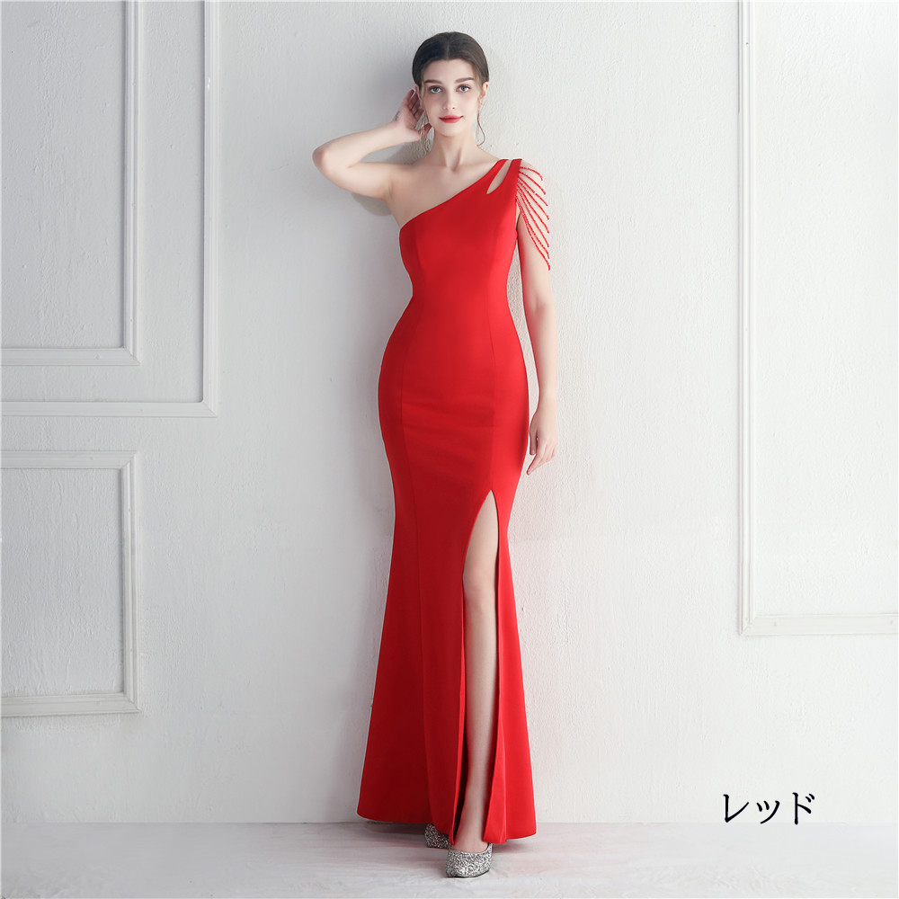 カラードレス マーメイドドレス パーティードレス ワンショルダー スリット イブニングドレス サテン 結婚式 二次会 発表会 ファスナー ウェディングドレス 