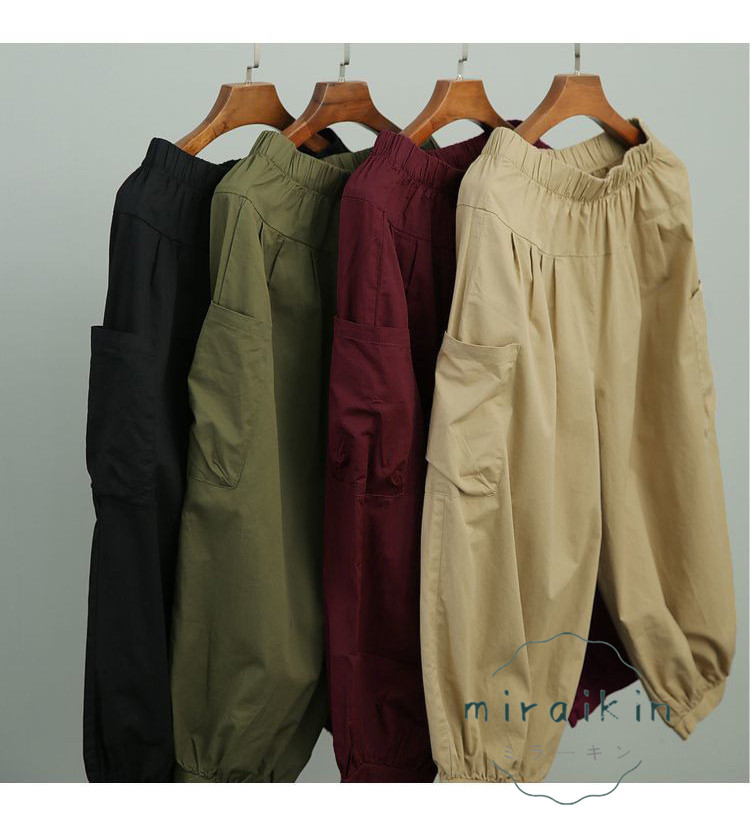 サルエルパンツ ゆったり 9分のズボン 高腰ランタンズボン着痩せ レディース 無地 おしゃれ おしゃれ 春夏 ボ美脚 キレイめ 夏物 カジュアル 夏服 着心地 