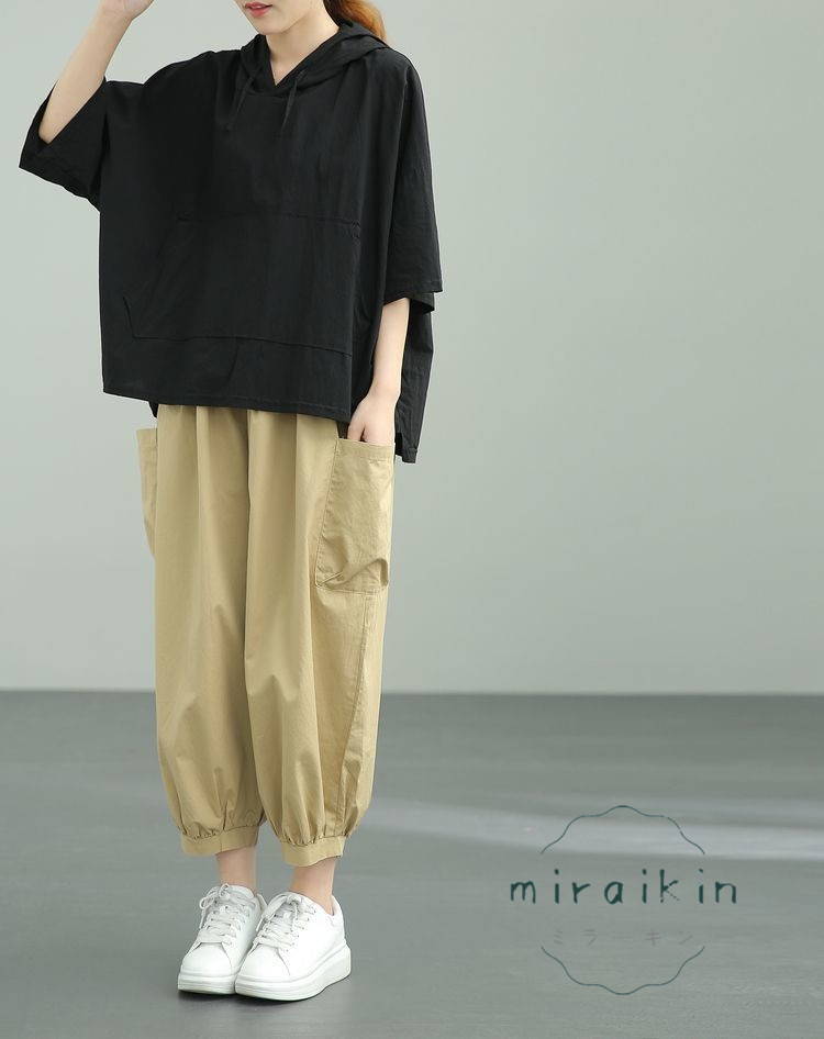 サルエルパンツ ゆったり 9分のズボン 高腰ランタンズボン着痩せ レディース 無地 おしゃれ おしゃれ 春夏 ボ美脚 キレイめ 夏物 カジュアル 夏服 着心地 