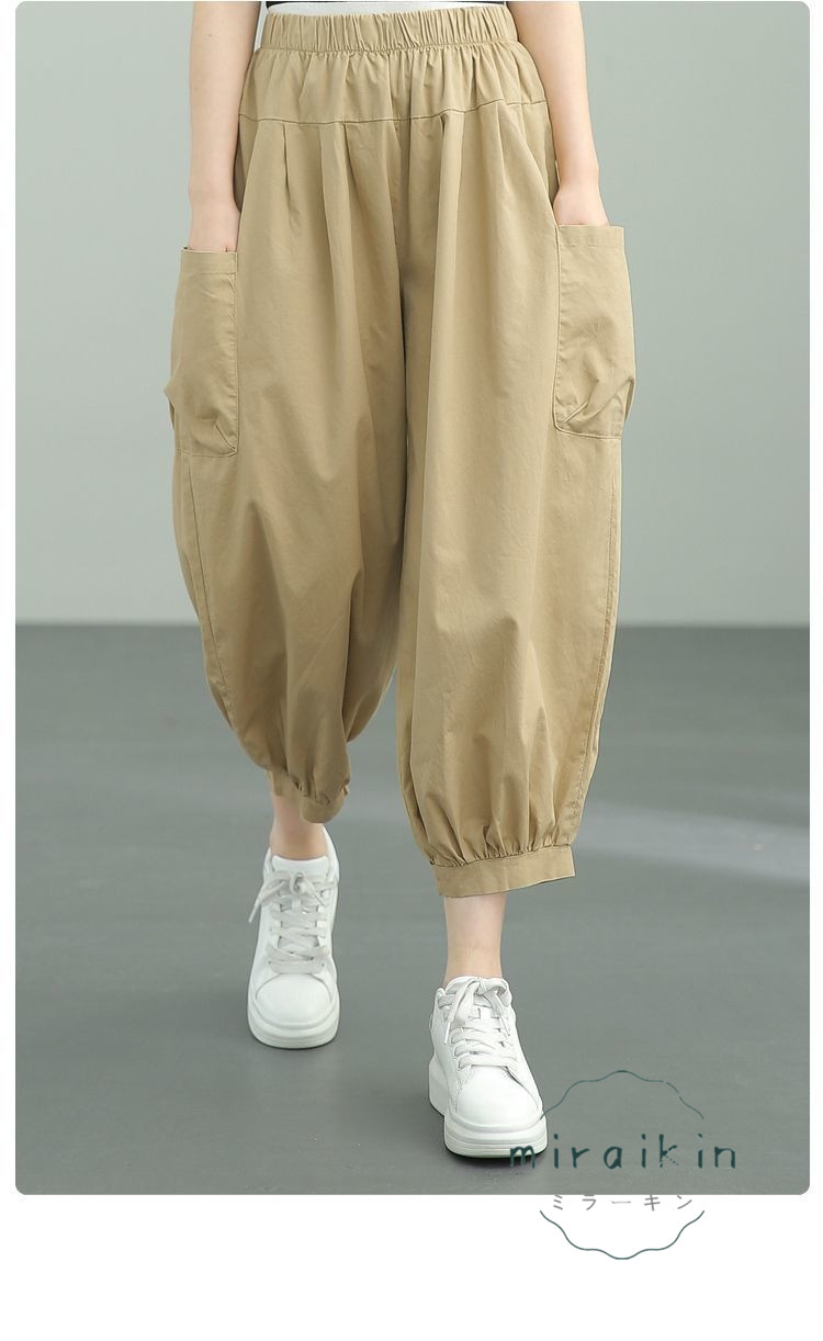 サルエルパンツ ゆったり 9分のズボン 高腰ランタンズボン着痩せ レディース 無地 おしゃれ おしゃれ 春夏 ボ美脚 キレイめ 夏物 カジュアル 夏服 着心地 