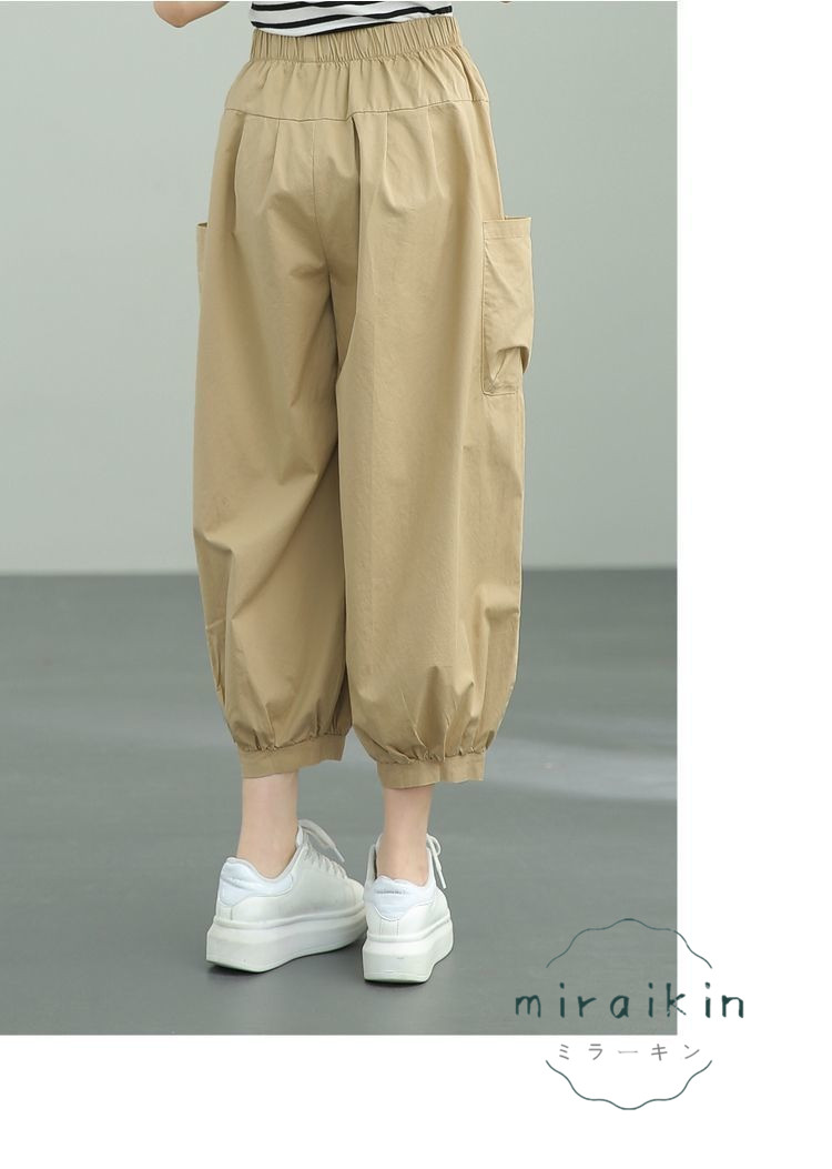 サルエルパンツ ゆったり 9分のズボン 高腰ランタンズボン着痩せ レディース 無地 おしゃれ おしゃれ 春夏 ボ美脚 キレイめ 夏物 カジュアル 夏服 着心地 