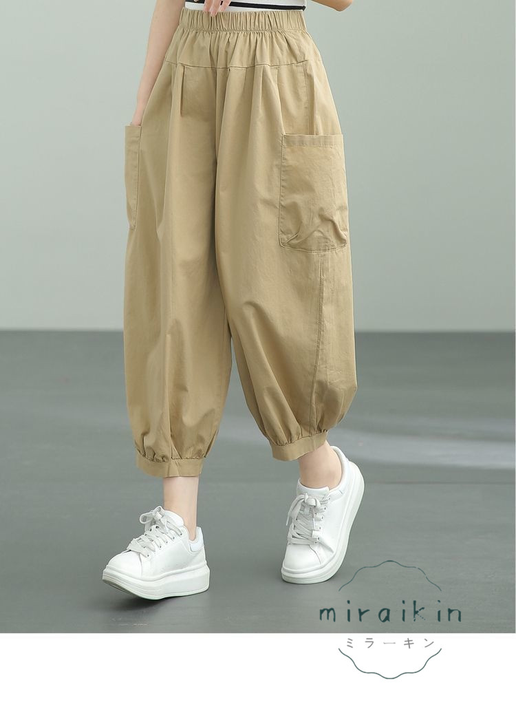 サルエルパンツ ゆったり 9分のズボン 高腰ランタンズボン着痩せ レディース 無地 おしゃれ おしゃれ 春夏 ボ美脚 キレイめ 夏物 カジュアル 夏服 着心地 