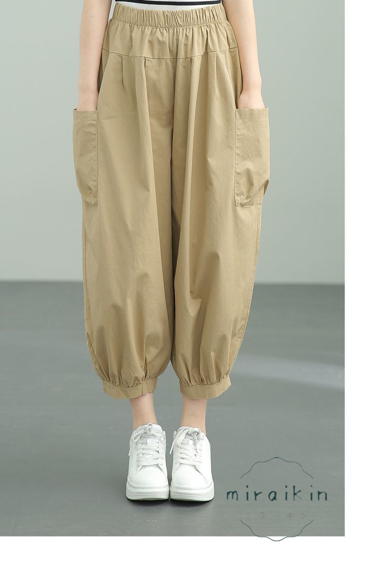 サルエルパンツ ゆったり 9分のズボン 高腰ランタンズボン着痩せ レディース 無地 おしゃれ おしゃれ 春夏 ボ美脚 キレイめ 夏物 カジュアル 夏服 着心地 