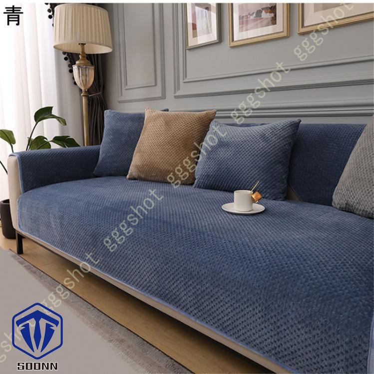 ペットソファーカバー ソファーカバー ソファーシーツ ソファーかばー キルティング保護 傷防止 犬猫対策 冬用 ペット用 防塵 おしゃれ 無地 カウチカバー 