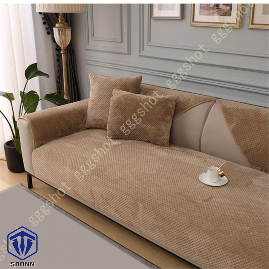 ペットソファーカバー ソファーカバー ソファーシーツ ソファーかばー キルティング保護 傷防止 犬猫対策 冬用 ペット用 防塵 おしゃれ 無地 カウチカバー 