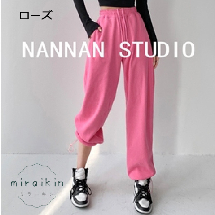 スウェットパンツ 韓国 レディース 新作 ドローストリング ジョガーパンツ ゆったり ファッション オルチャン ランニングウェア スウェット ウエストゴム パンツ