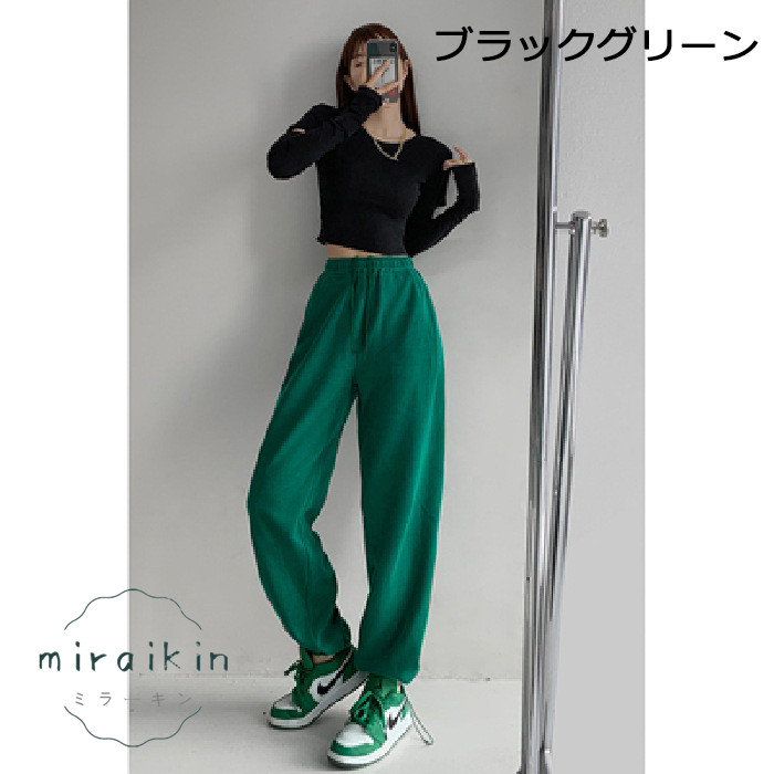スウェットパンツ 韓国 レディース 新作 ドローストリング ジョガーパンツ ゆったり ファッション オルチャン ランニングウェア スウェット ウエストゴム パンツ