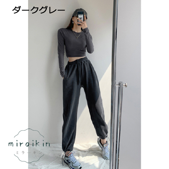 スウェットパンツ 韓国 レディース 新作 ドローストリング ジョガーパンツ ゆったり ファッション オルチャン ランニングウェア スウェット ウエストゴム パンツ