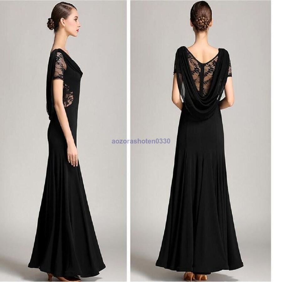 社交ダンス ドレス ワンピース 大きい裾 モダン ラテン ラテンドレス タンゴ ドレス 衣装 ダンス衣装 衣装 社交ダンス ダンス 全4色 ワンピース 練習着 