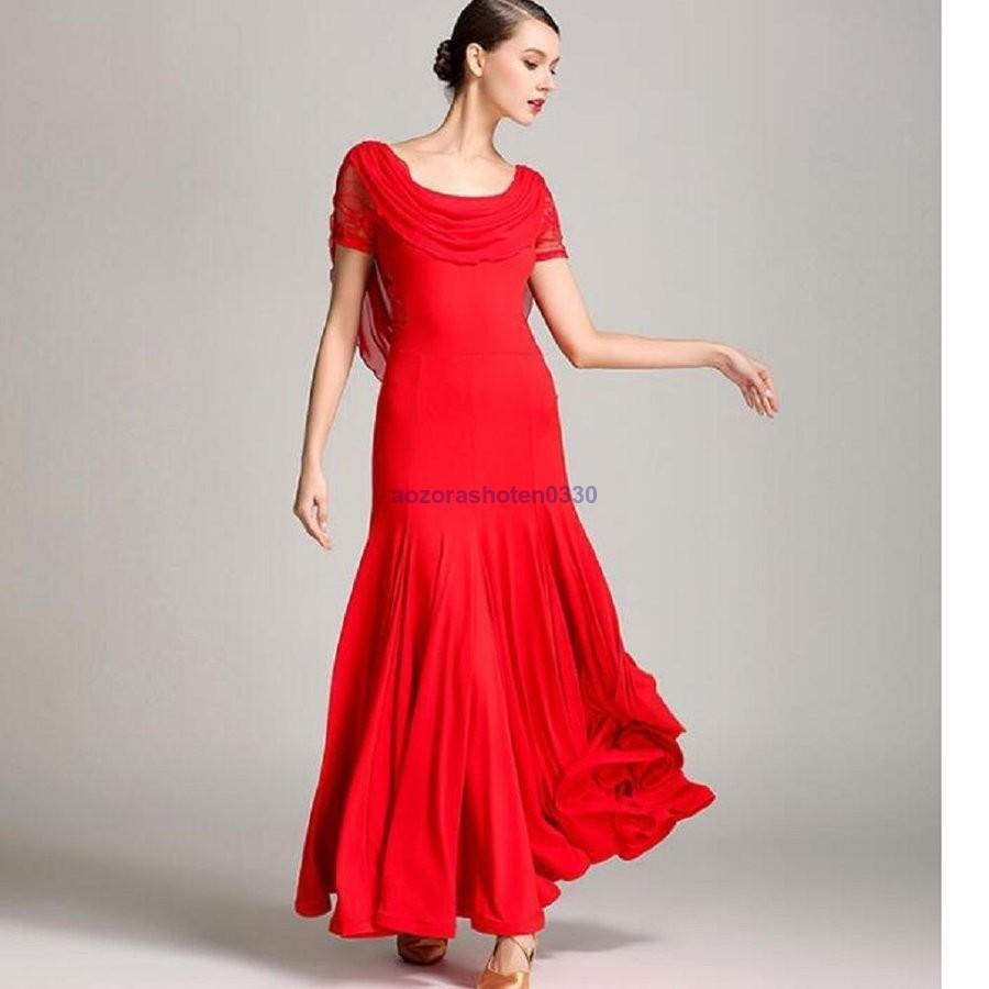 社交ダンス ドレス ワンピース 大きい裾 モダン ラテン ラテンドレス タンゴ ドレス 衣装 ダンス衣装 衣装 社交ダンス ダンス 全4色 ワンピース 練習着 