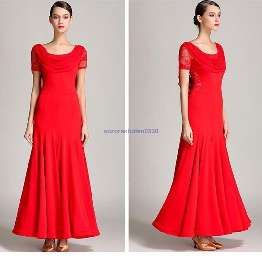 社交ダンス ドレス ワンピース 大きい裾 モダン ラテン ラテンドレス タンゴ ドレス 衣装 ダンス衣装 衣装 社交ダンス ダンス 全4色 ワンピース 練習着 