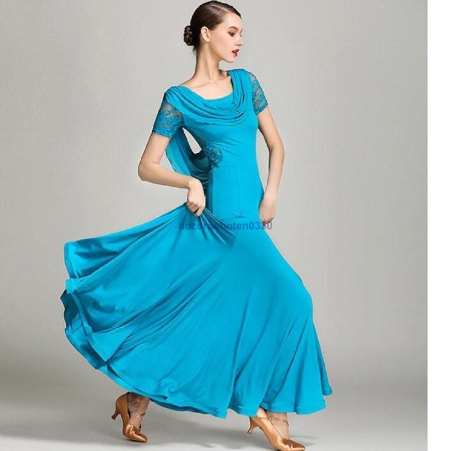 社交ダンス ドレス ワンピース 大きい裾 モダン ラテン ラテンドレス タンゴ ドレス 衣装 ダンス衣装 衣装 社交ダンス ダンス 全4色 ワンピース 練習着 