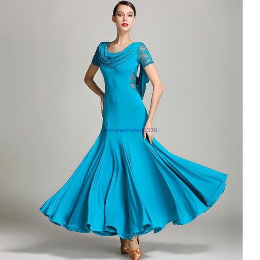 社交ダンス ドレス ワンピース 大きい裾 モダン ラテン ラテンドレス タンゴ ドレス 衣装 ダンス衣装 衣装 社交ダンス ダンス 全4色 ワンピース 練習着 