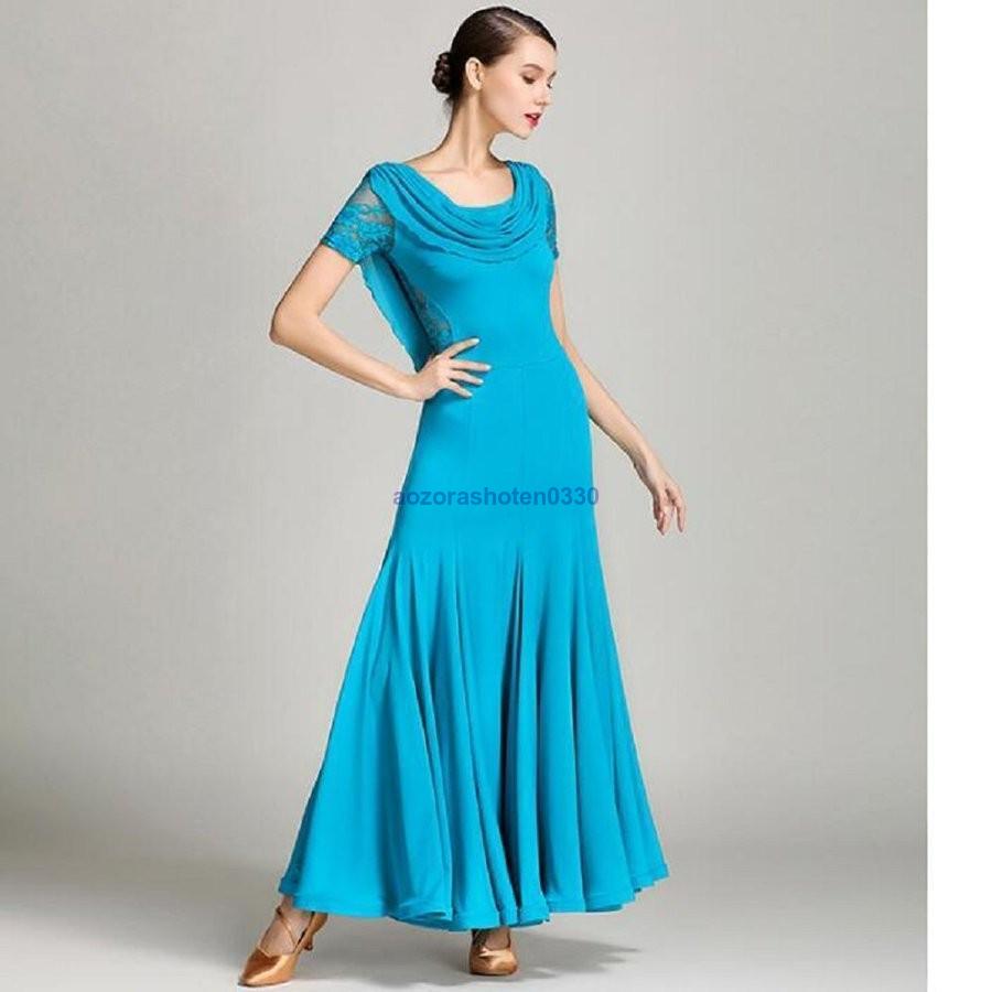 社交ダンス ドレス ワンピース 大きい裾 モダン ラテン ラテンドレス タンゴ ドレス 衣装 ダンス衣装 衣装 社交ダンス ダンス 全4色 ワンピース 練習着 